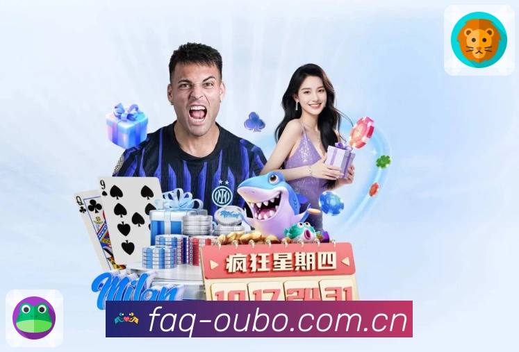 电竞赛事直播专区